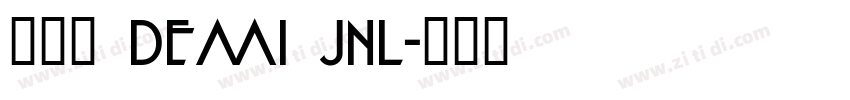 触控笔 Demi JNL字体转换